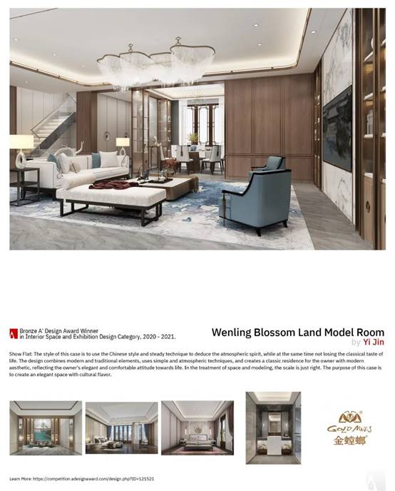 尊凯实业·(中国区)集团公司官网