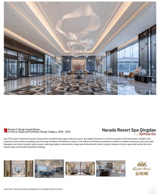 尊凯实业·(中国区)集团公司官网