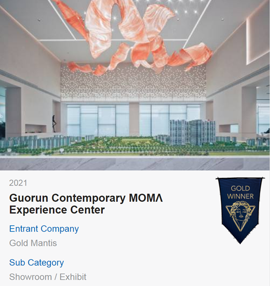 尊凯实业·(中国区)集团公司官网