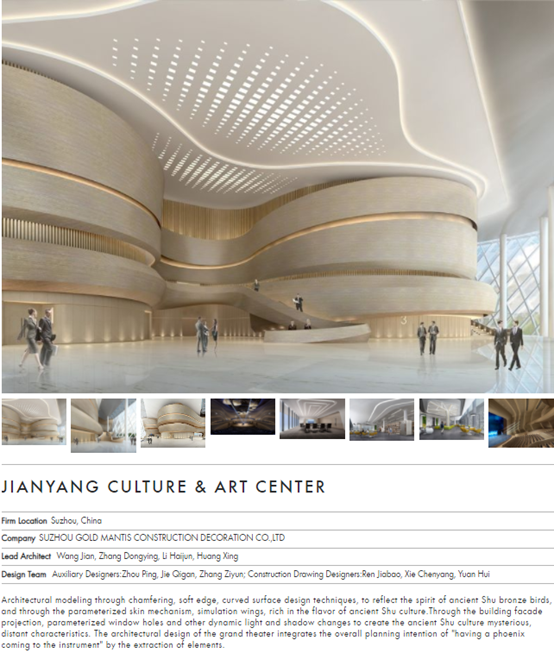 尊凯实业·(中国区)集团公司官网