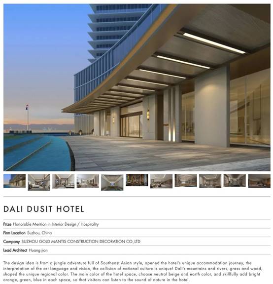 尊凯实业·(中国区)集团公司官网