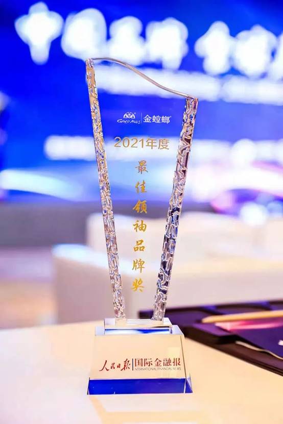 尊凯实业·(中国区)集团公司官网