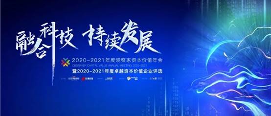 尊凯实业·(中国区)集团公司官网