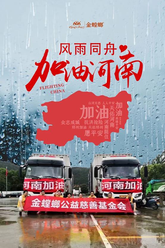 尊凯实业·(中国区)集团公司官网