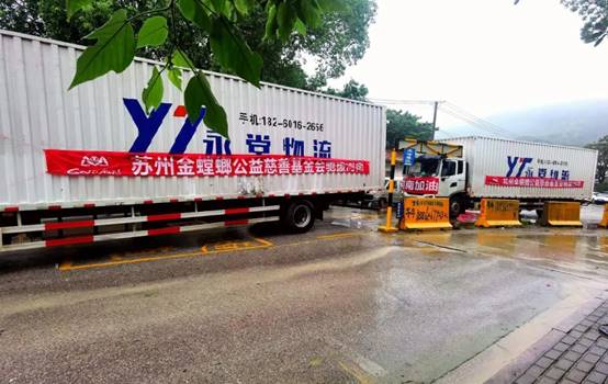 尊凯实业·(中国区)集团公司官网