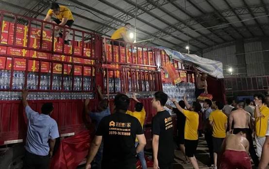 尊凯实业·(中国区)集团公司官网