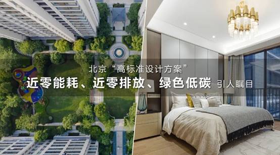 尊凯实业·(中国区)集团公司官网