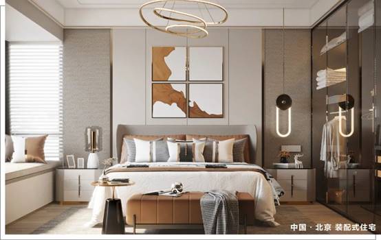 尊凯实业·(中国区)集团公司官网