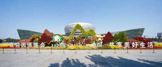 尊凯实业·(中国区)集团公司官网