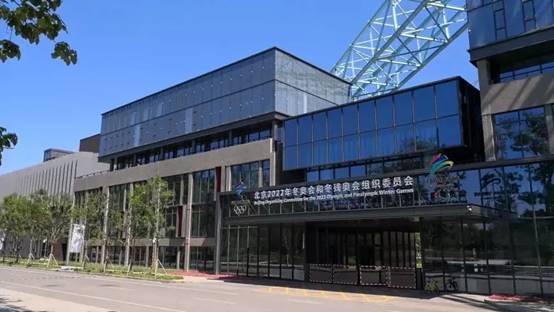 尊凯实业·(中国区)集团公司官网