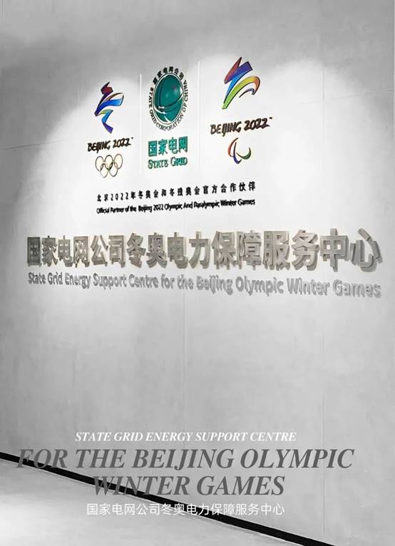 尊凯实业·(中国区)集团公司官网