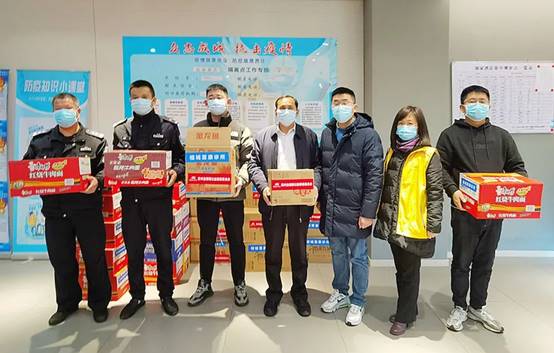 尊凯实业·(中国区)集团公司官网