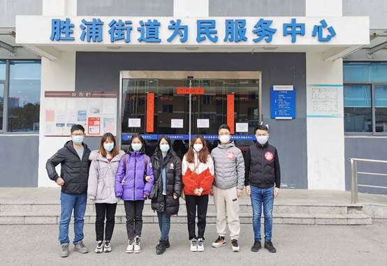 尊凯实业·(中国区)集团公司官网