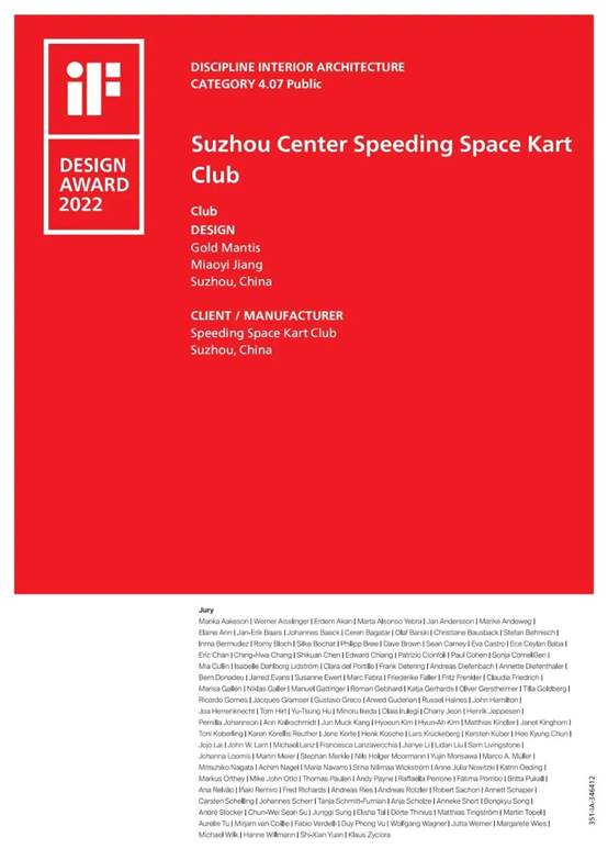 尊凯实业·(中国区)集团公司官网