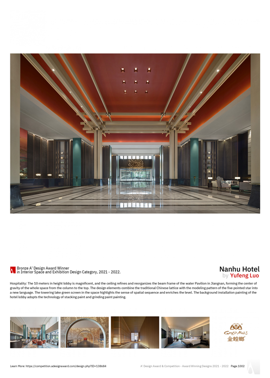 尊凯实业·(中国区)集团公司官网