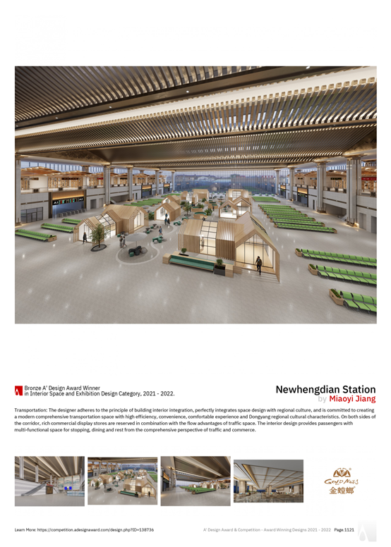 尊凯实业·(中国区)集团公司官网