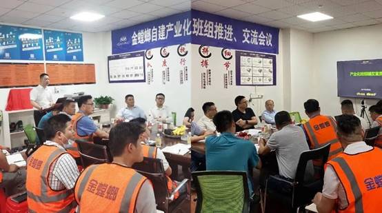 尊凯实业·(中国区)集团公司官网