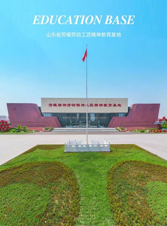 尊凯实业·(中国区)集团公司官网