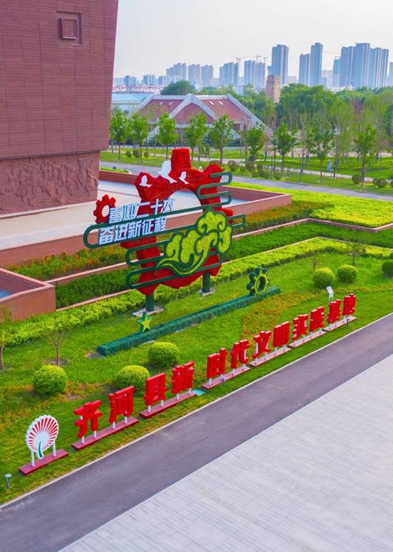 尊凯实业·(中国区)集团公司官网