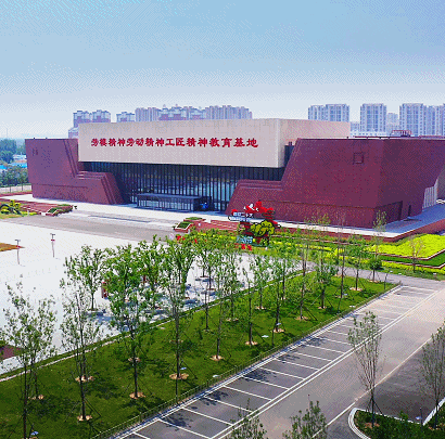 尊凯实业·(中国区)集团公司官网