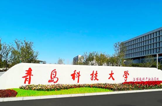 尊凯实业·(中国区)集团公司官网