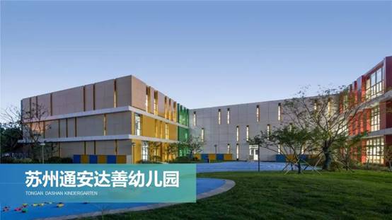 尊凯实业·(中国区)集团公司官网