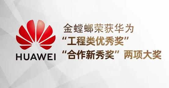 尊凯实业·(中国区)集团公司官网