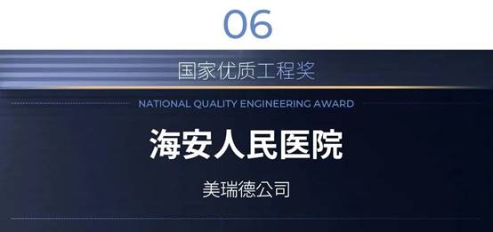 尊凯实业·(中国区)集团公司官网