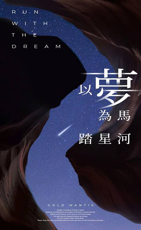 尊凯实业·(中国区)集团公司官网