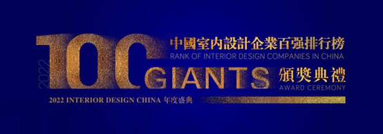 尊凯实业·(中国区)集团公司官网