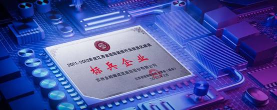 尊凯实业·(中国区)集团公司官网