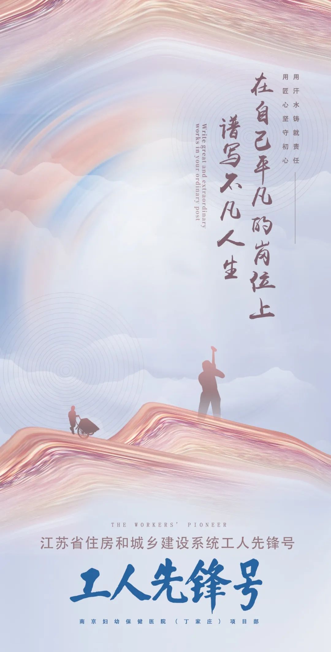 尊凯实业·(中国区)集团公司官网