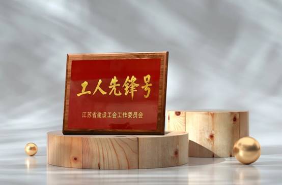 尊凯实业·(中国区)集团公司官网