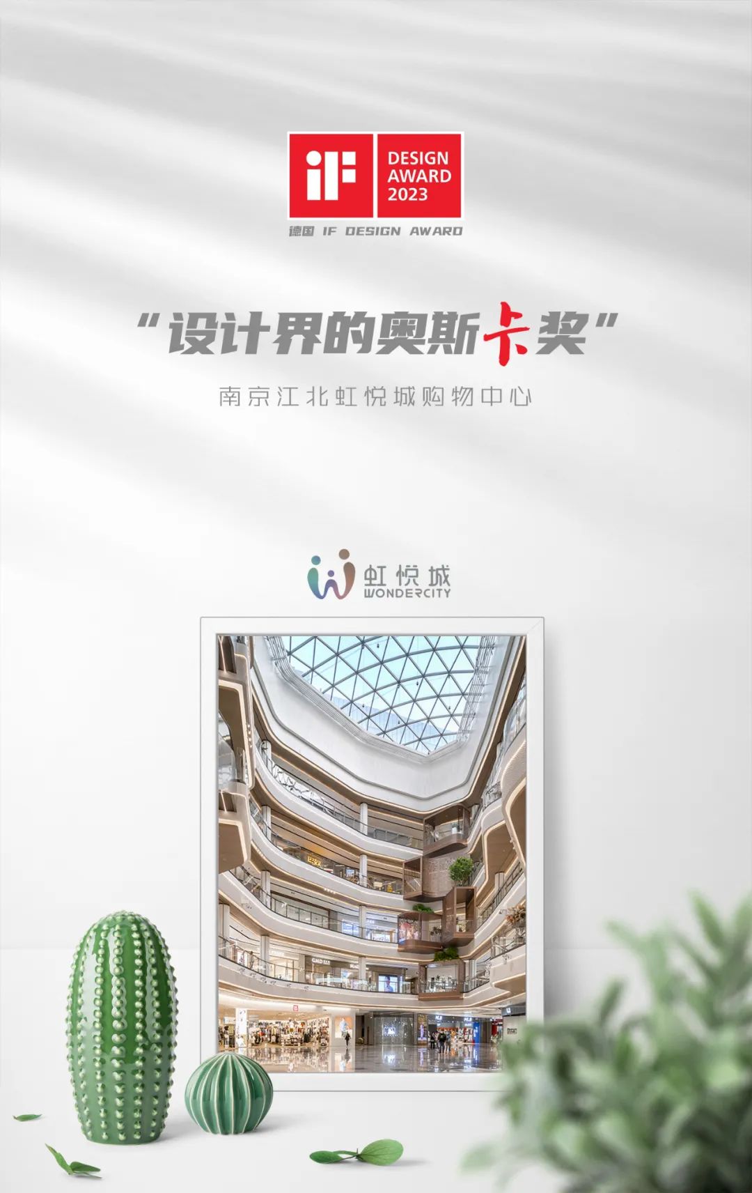 尊凯实业·(中国区)集团公司官网