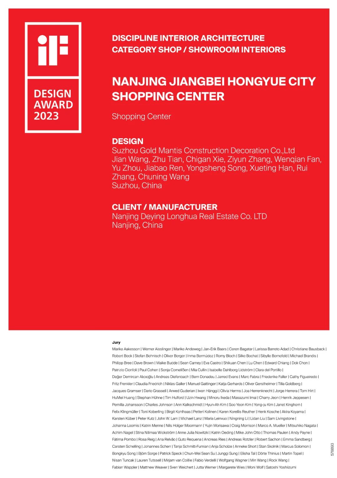 尊凯实业·(中国区)集团公司官网